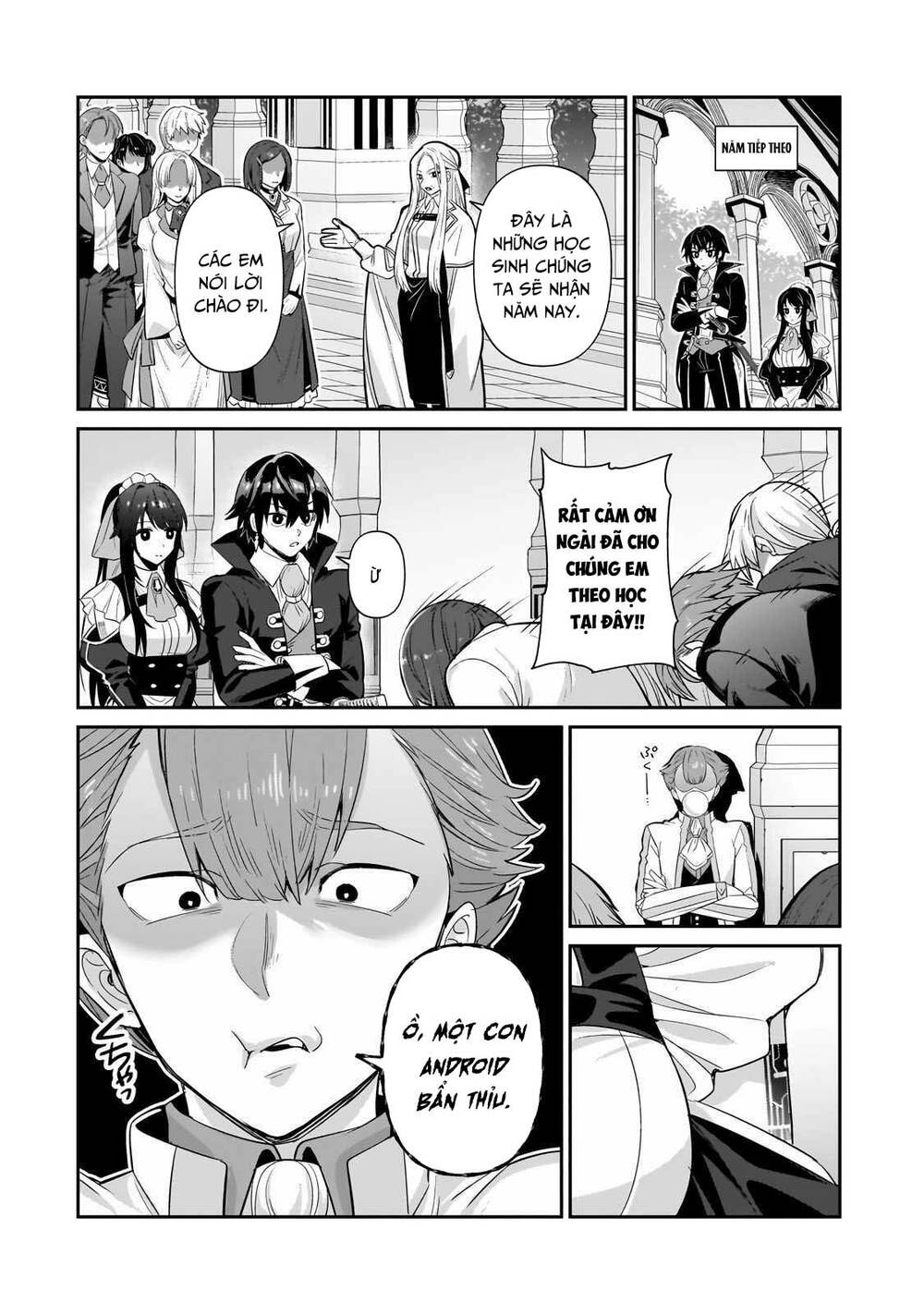 Ta Là Chúa Tể Của Đế Chế Liên Ngân Hà: Chapter 25.2