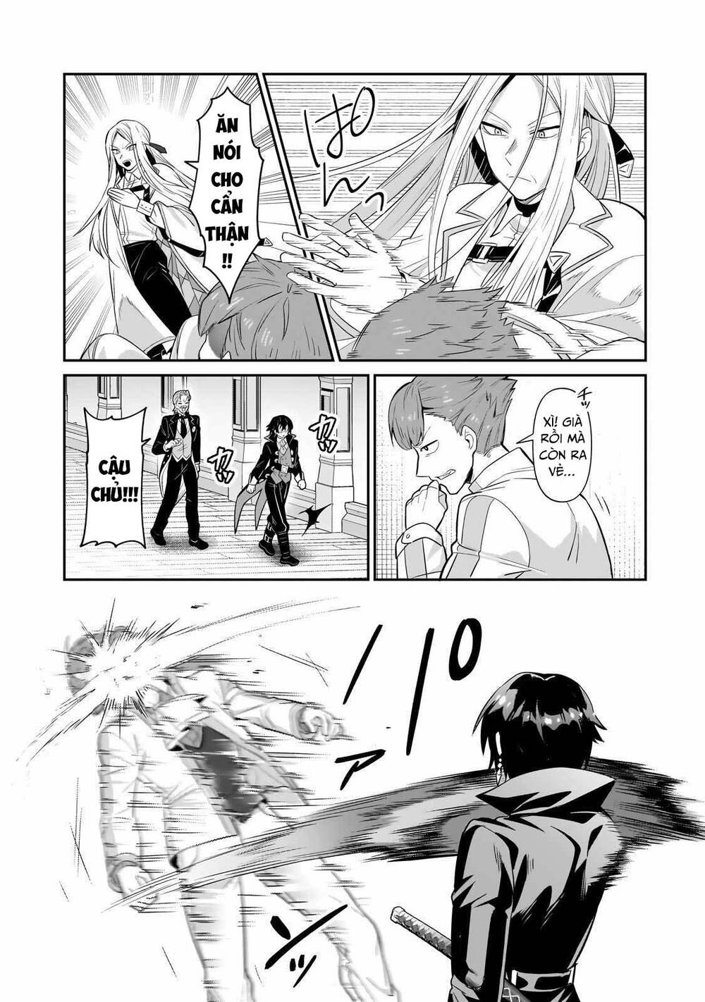 Ta Là Chúa Tể Của Đế Chế Liên Ngân Hà: Chapter 25.2