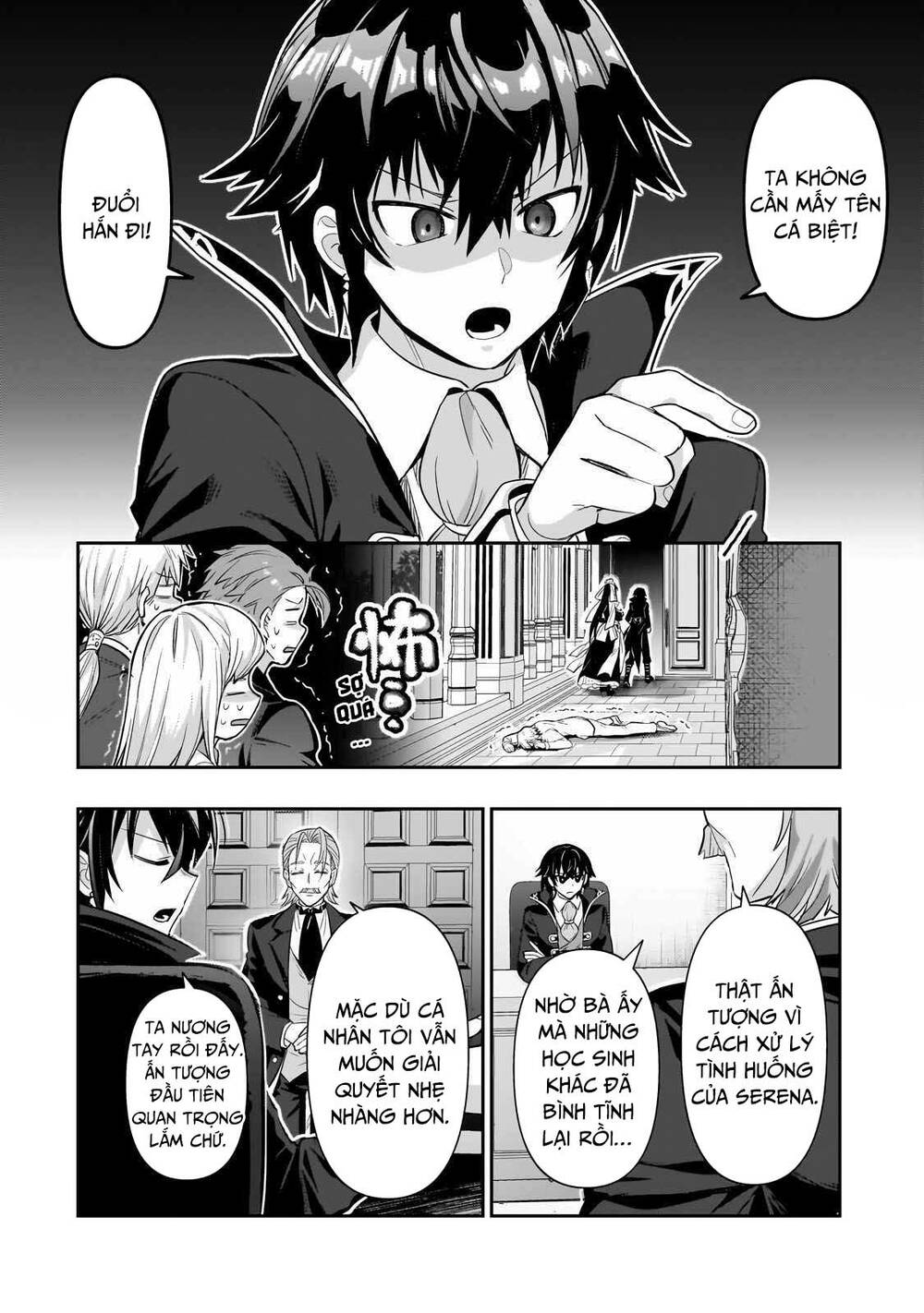 Ta Là Chúa Tể Của Đế Chế Liên Ngân Hà: Chapter 25.2