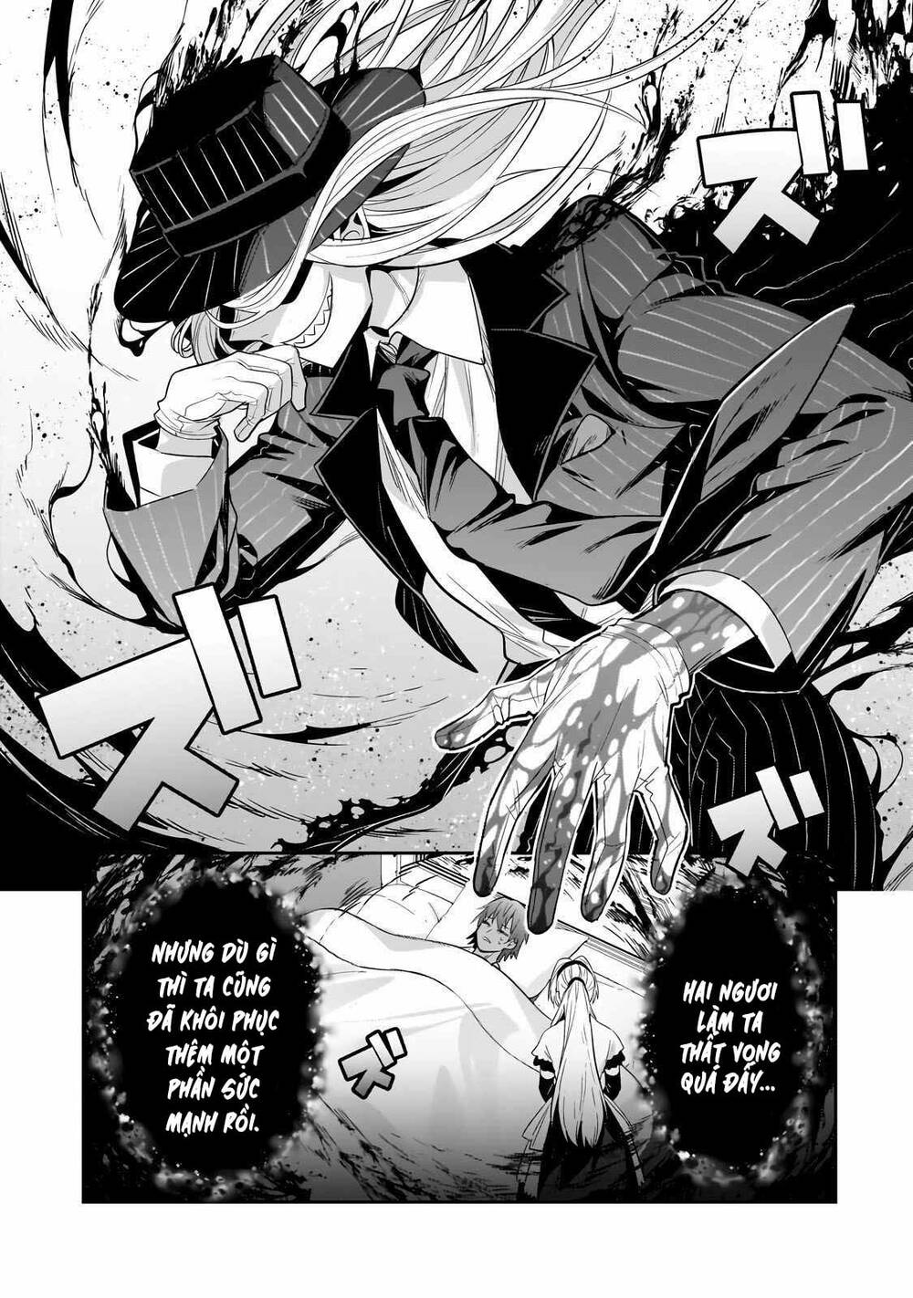 Ta Là Chúa Tể Của Đế Chế Liên Ngân Hà: Chapter 25.2