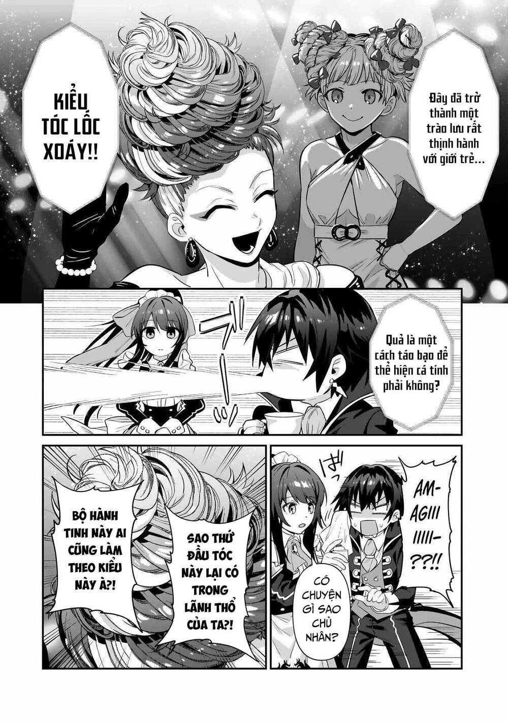 Ta Là Chúa Tể Của Đế Chế Liên Ngân Hà: Chapter 25.2