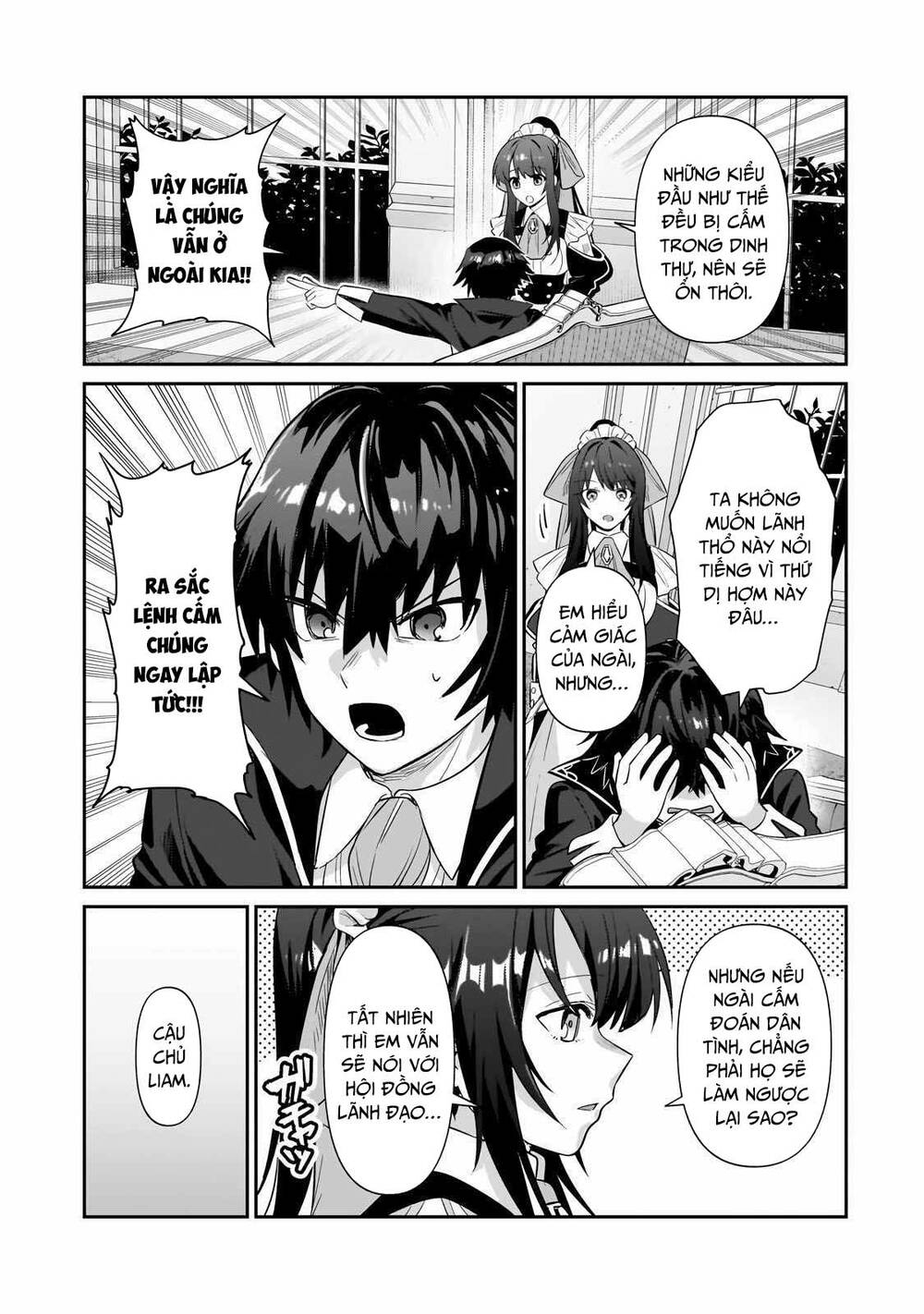 Ta Là Chúa Tể Của Đế Chế Liên Ngân Hà: Chapter 25.2