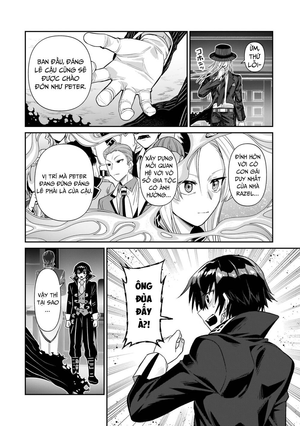 Ta Là Chúa Tể Của Đế Chế Liên Ngân Hà: Chapter 26.1