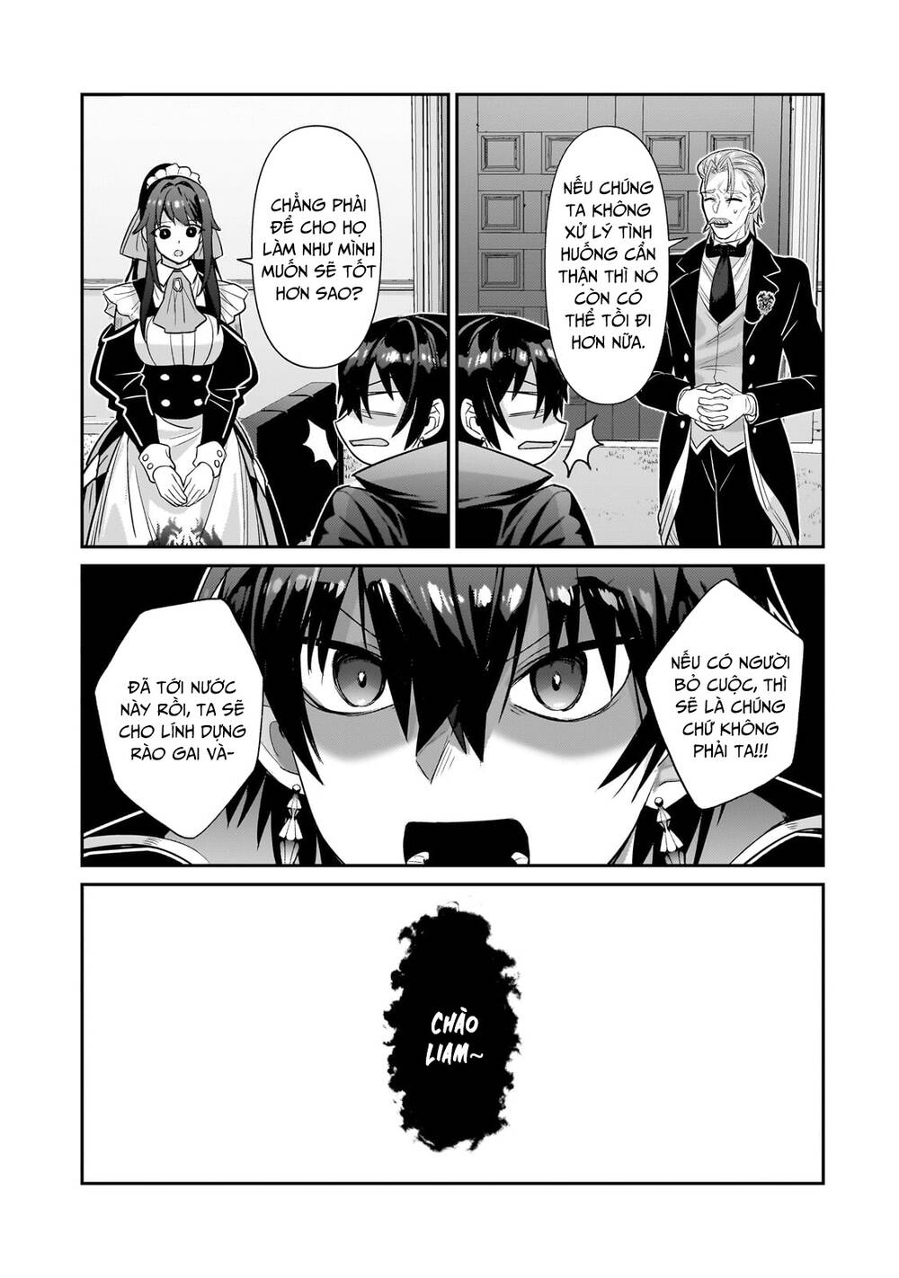 Ta Là Chúa Tể Của Đế Chế Liên Ngân Hà: Chapter 26.1