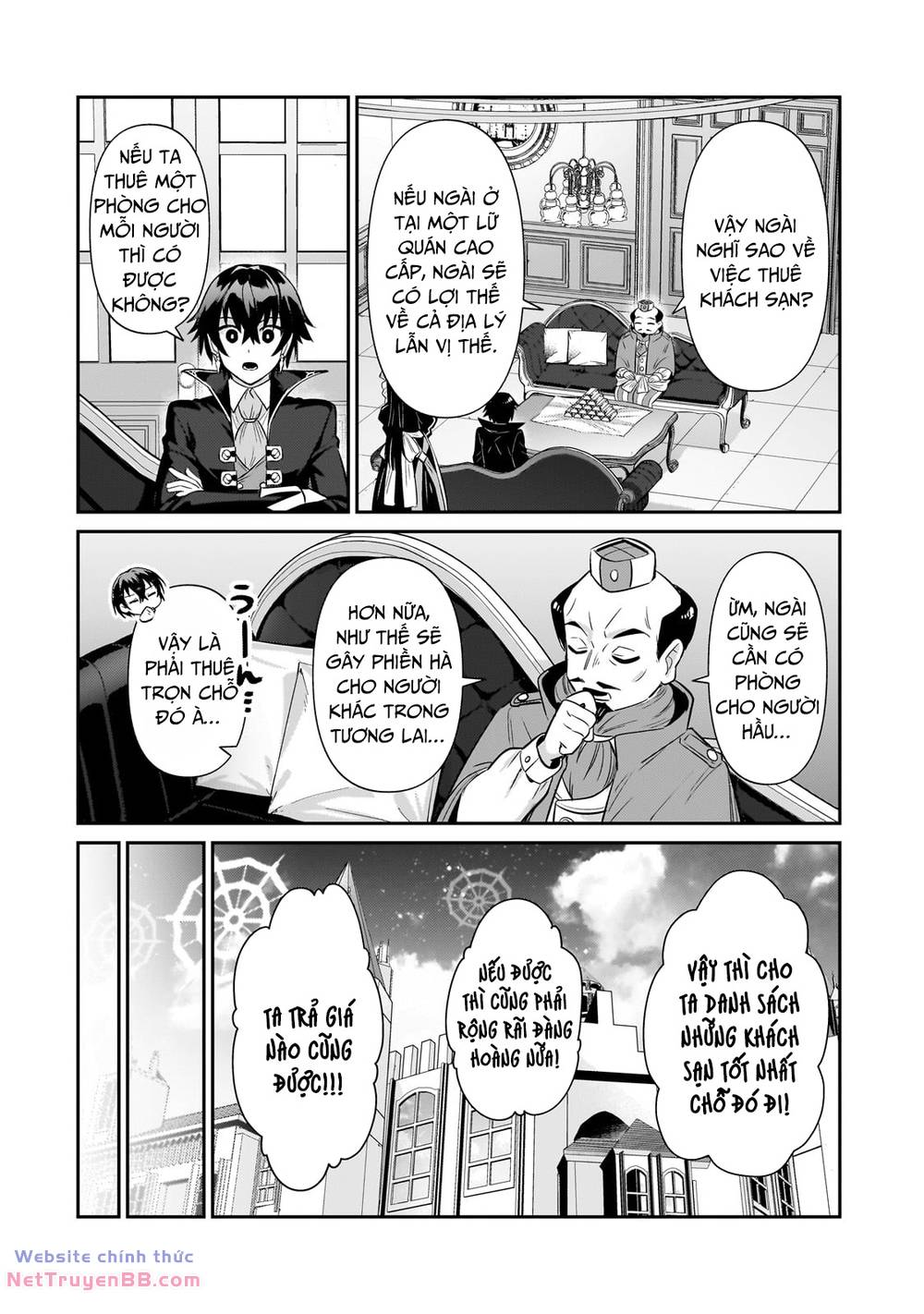 Ta Là Chúa Tể Của Đế Chế Liên Ngân Hà: Chapter 26.2
