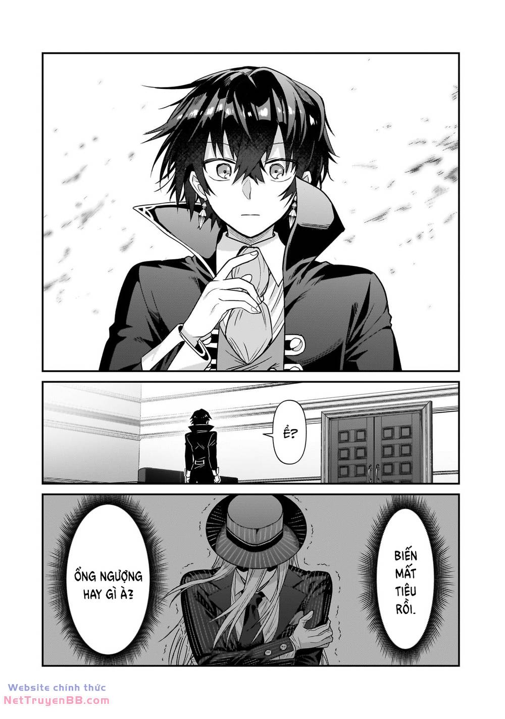 Ta Là Chúa Tể Của Đế Chế Liên Ngân Hà: Chapter 26.2