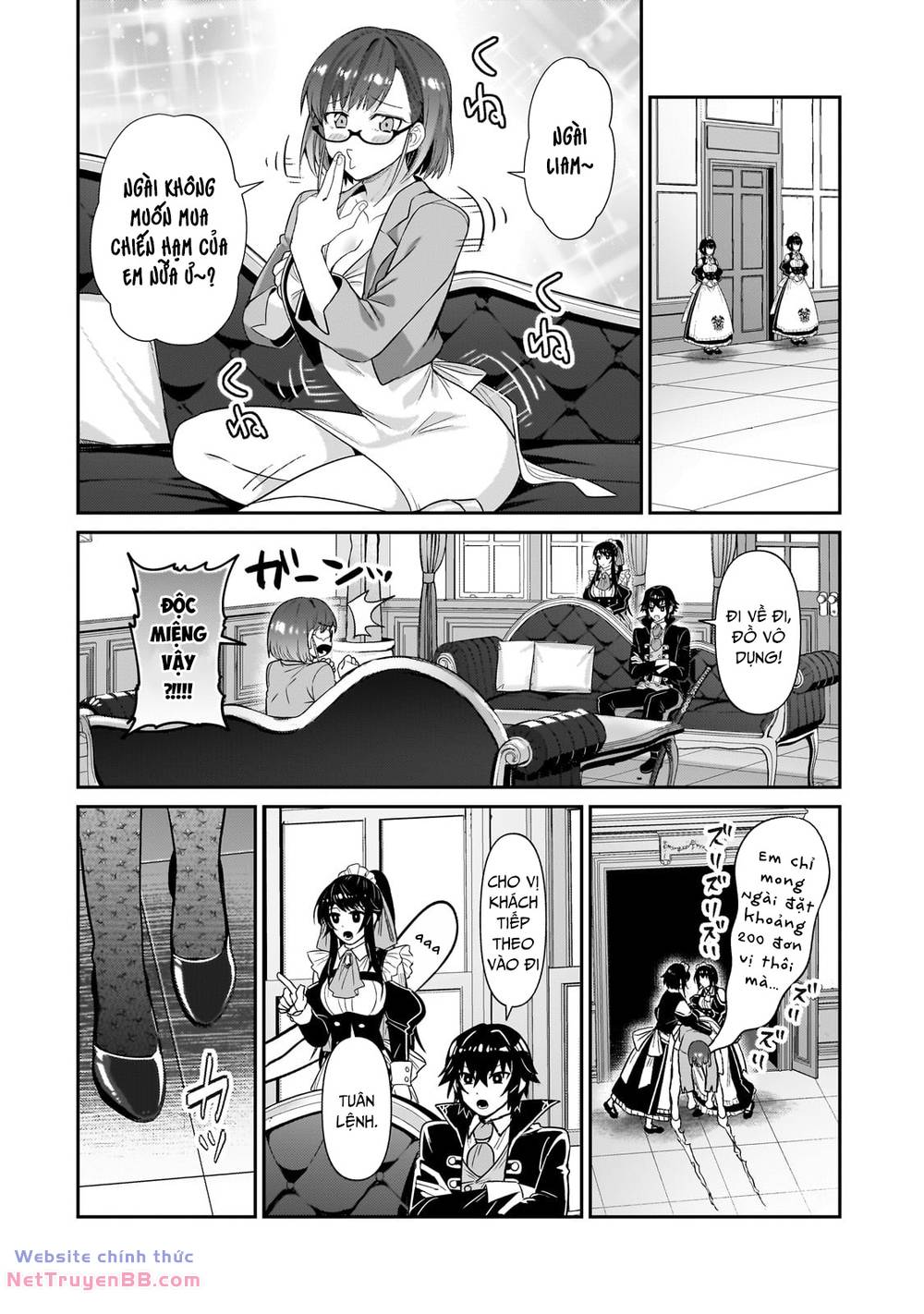 Ta Là Chúa Tể Của Đế Chế Liên Ngân Hà: Chapter 26.2