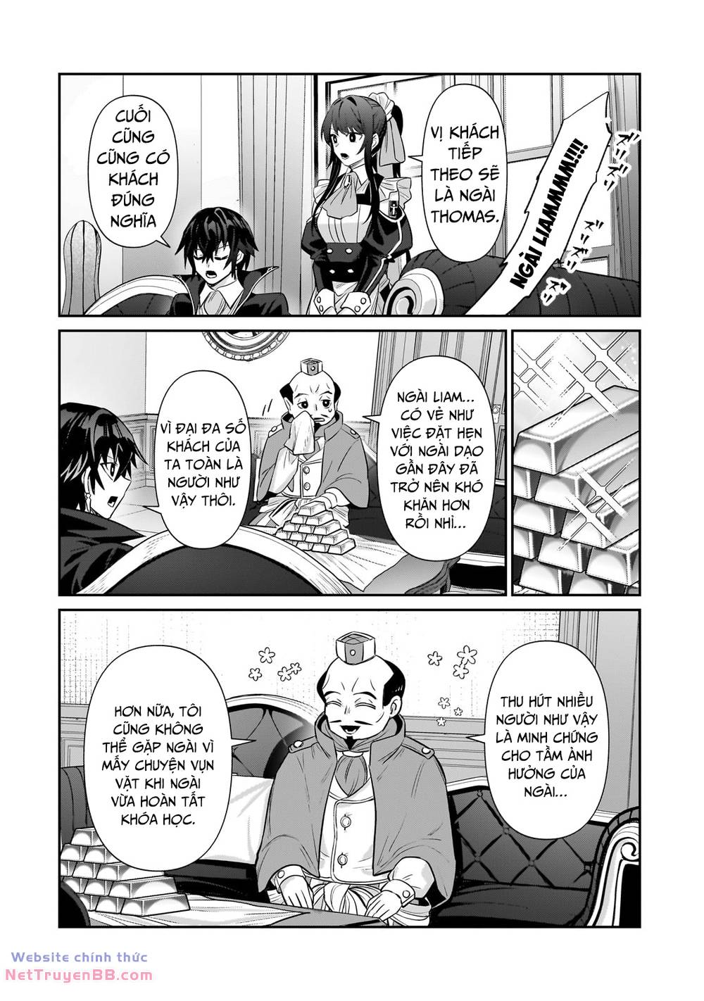 Ta Là Chúa Tể Của Đế Chế Liên Ngân Hà: Chapter 26.2