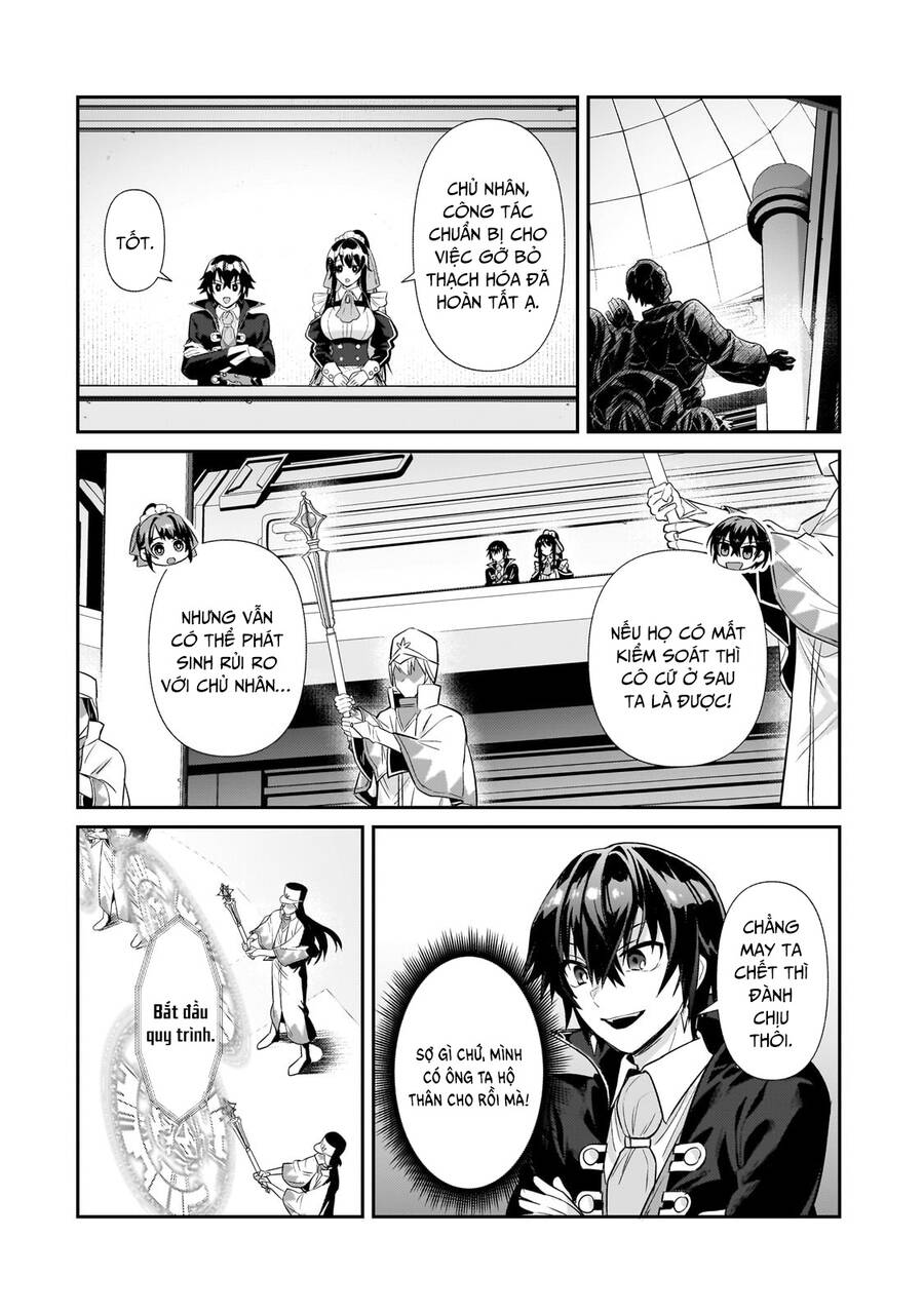 Ta Là Chúa Tể Của Đế Chế Liên Ngân Hà: Chapter 27.1