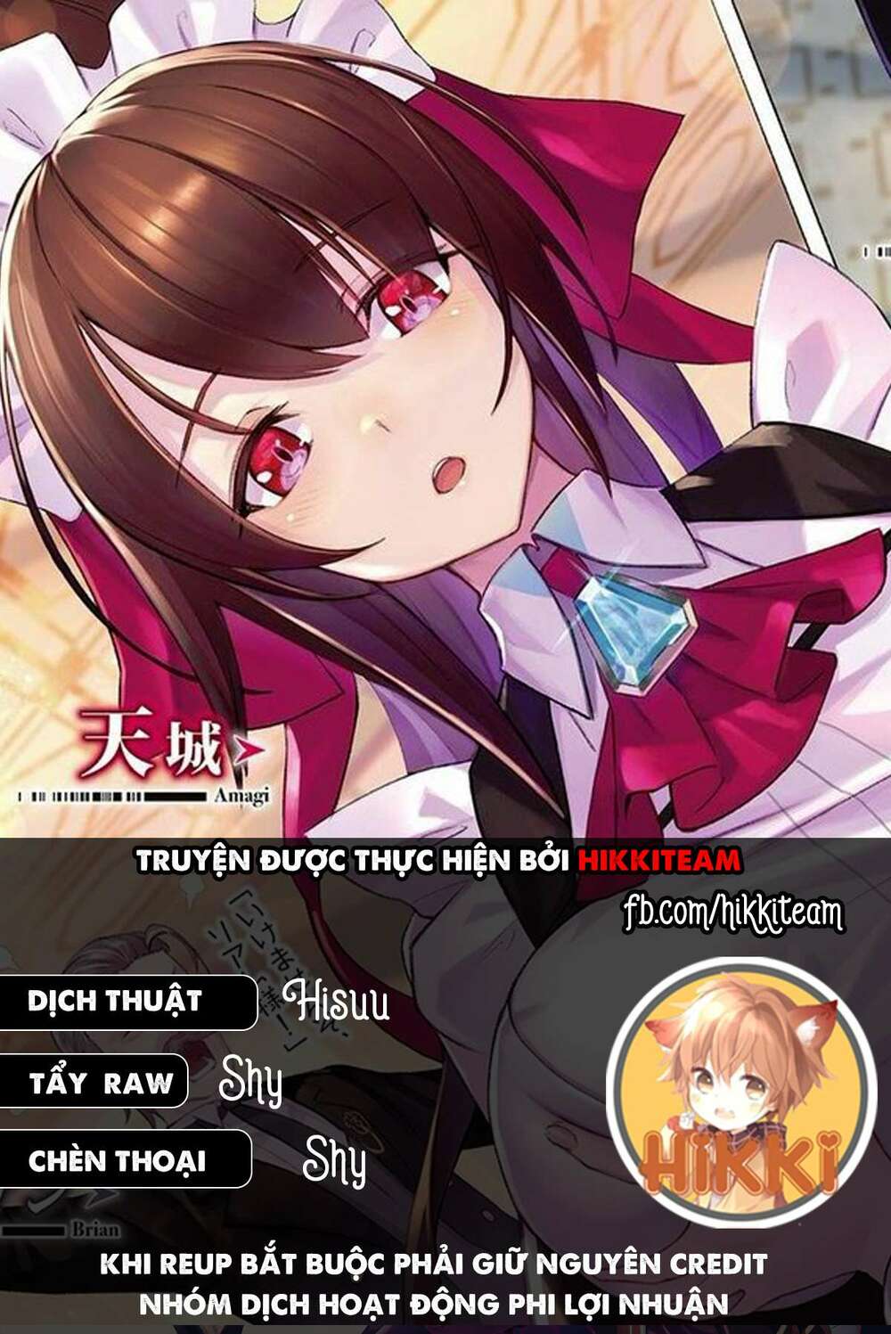 Ta Là Chúa Tể Của Đế Chế Liên Ngân Hà: Chapter 3