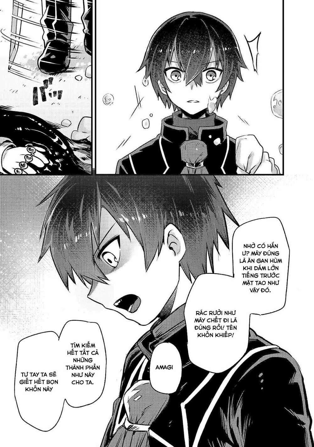 Ta Là Chúa Tể Của Đế Chế Liên Ngân Hà: Chapter 3