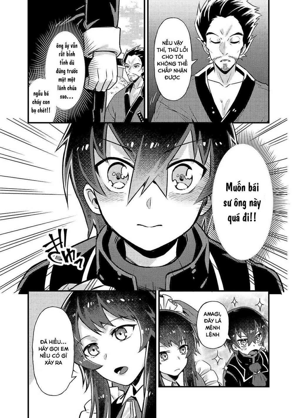Ta Là Chúa Tể Của Đế Chế Liên Ngân Hà: Chapter 3