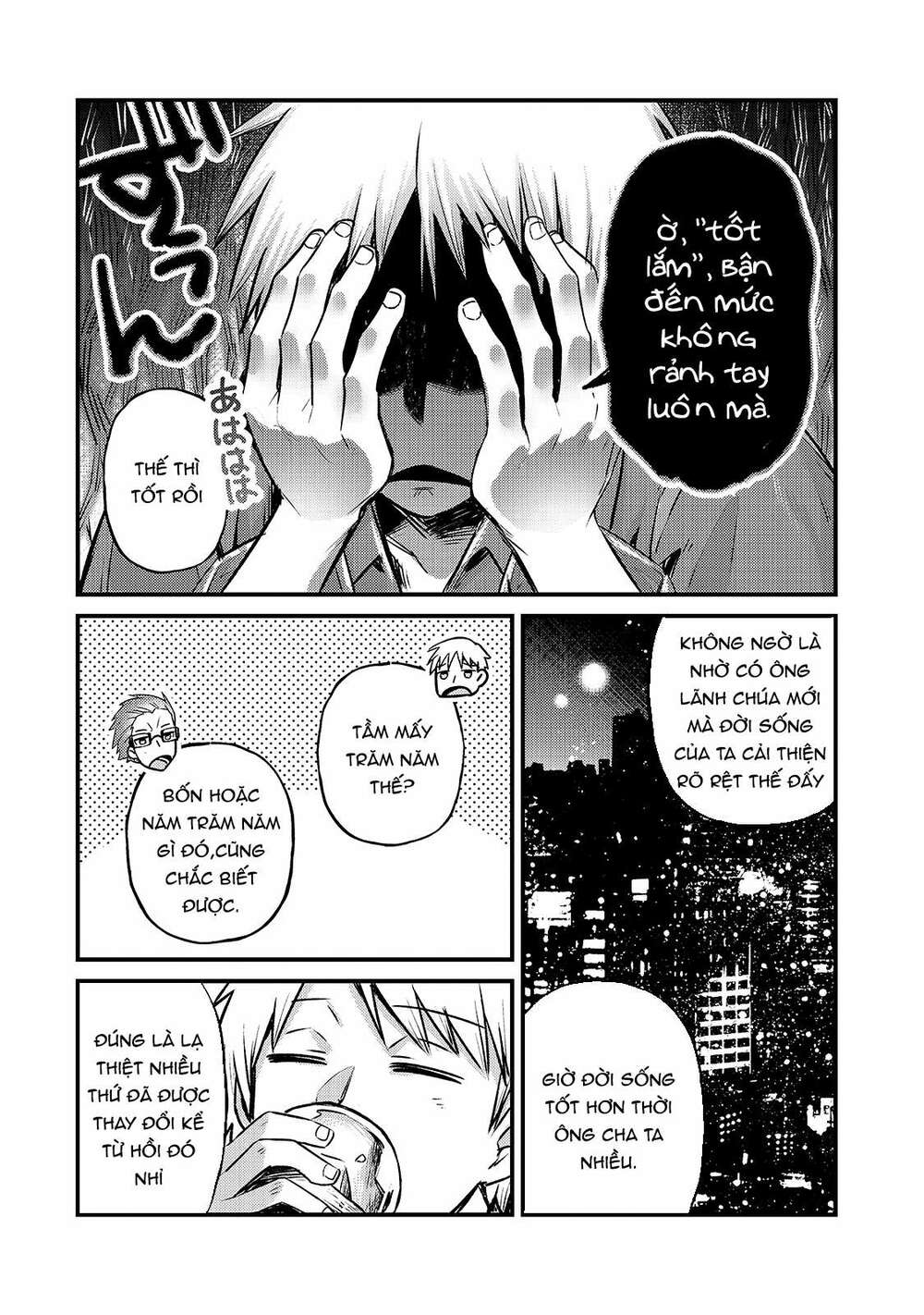 Ta Là Chúa Tể Của Đế Chế Liên Ngân Hà: Chapter 4