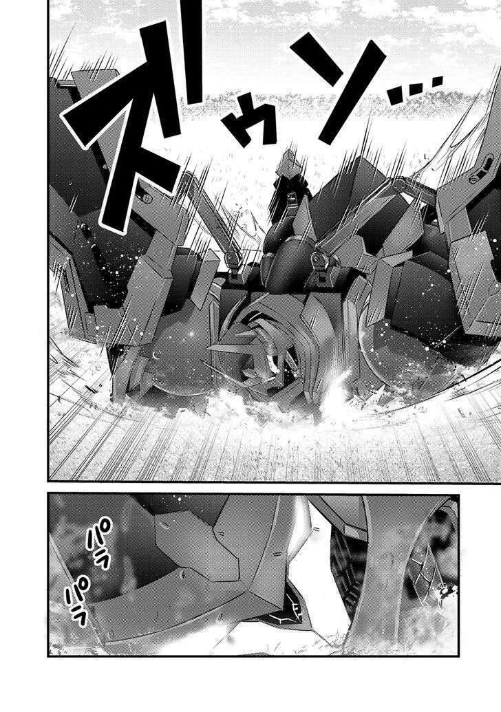 Ta Là Chúa Tể Của Đế Chế Liên Ngân Hà: Chapter 5