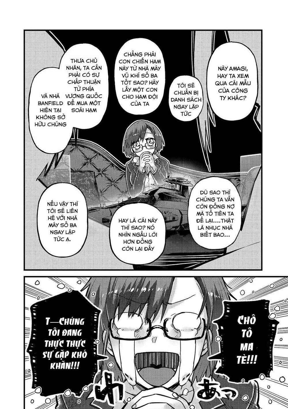 Ta Là Chúa Tể Của Đế Chế Liên Ngân Hà: Chapter 6
