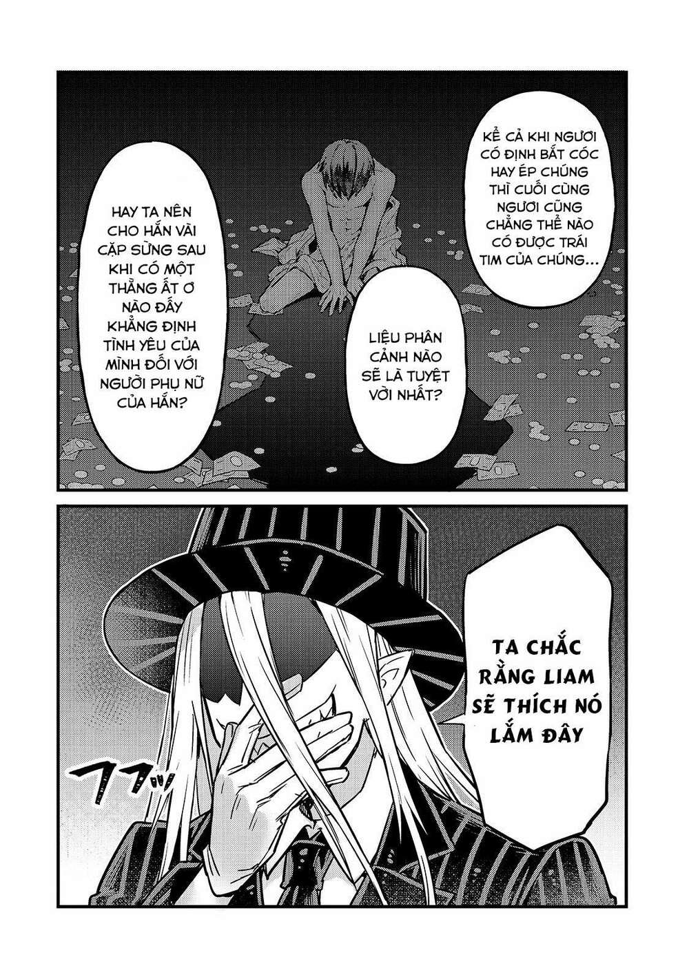 Ta Là Chúa Tể Của Đế Chế Liên Ngân Hà: Chapter 6