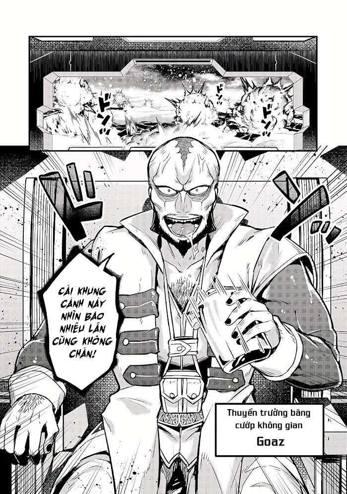 Ta Là Chúa Tể Của Đế Chế Liên Ngân Hà: Chapter 7
