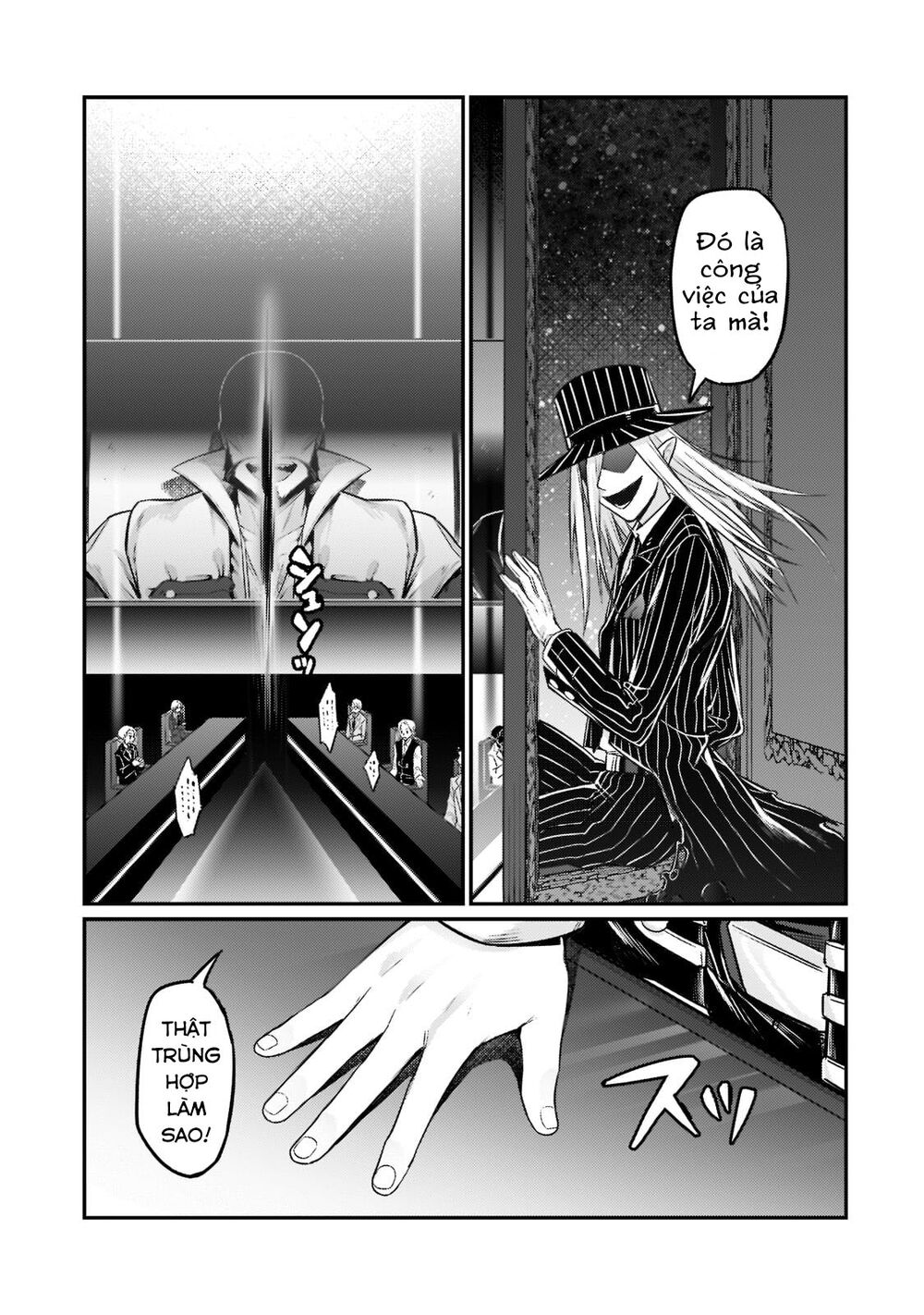 Ta Là Chúa Tể Của Đế Chế Liên Ngân Hà: Chapter 8