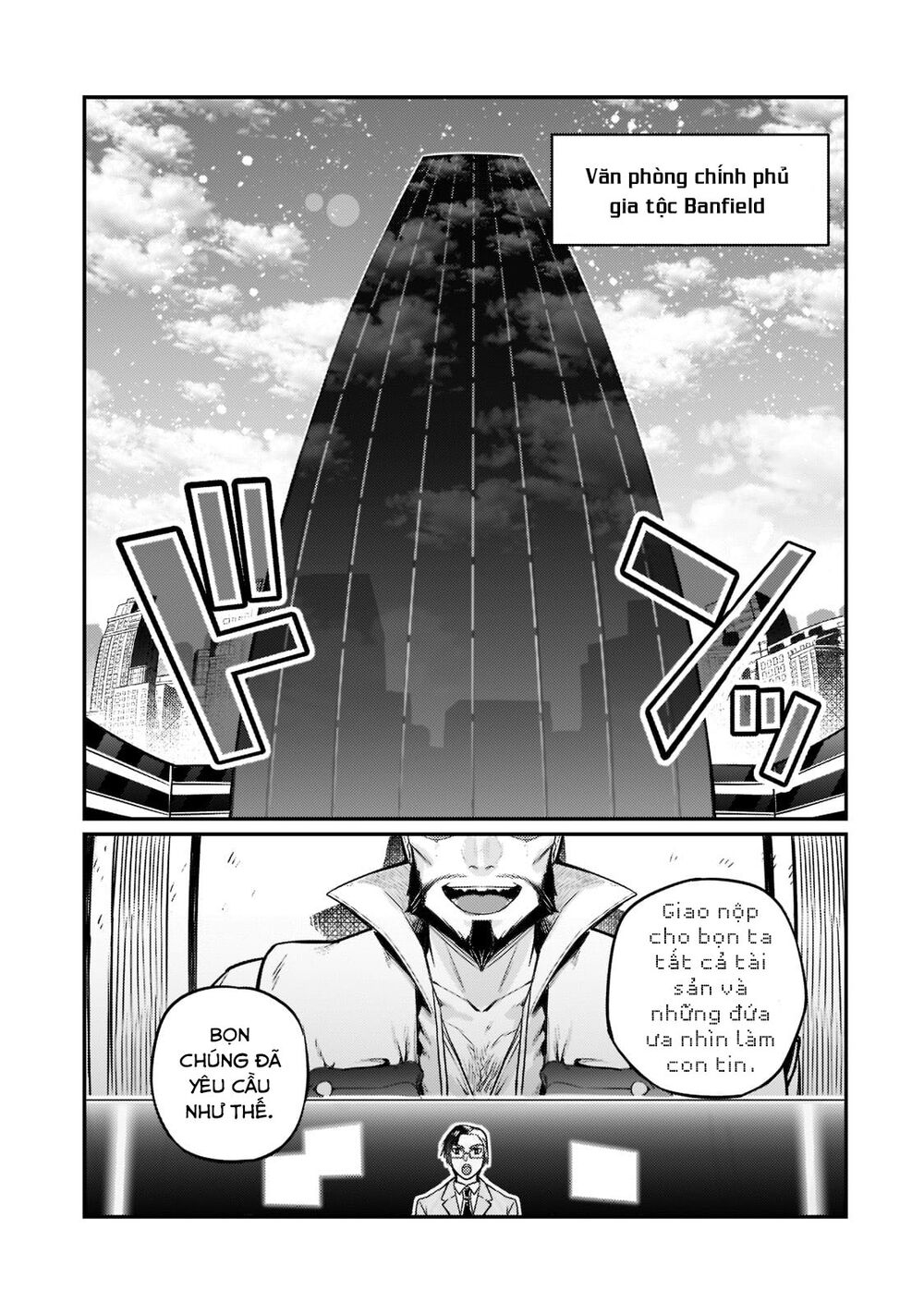Ta Là Chúa Tể Của Đế Chế Liên Ngân Hà: Chapter 8