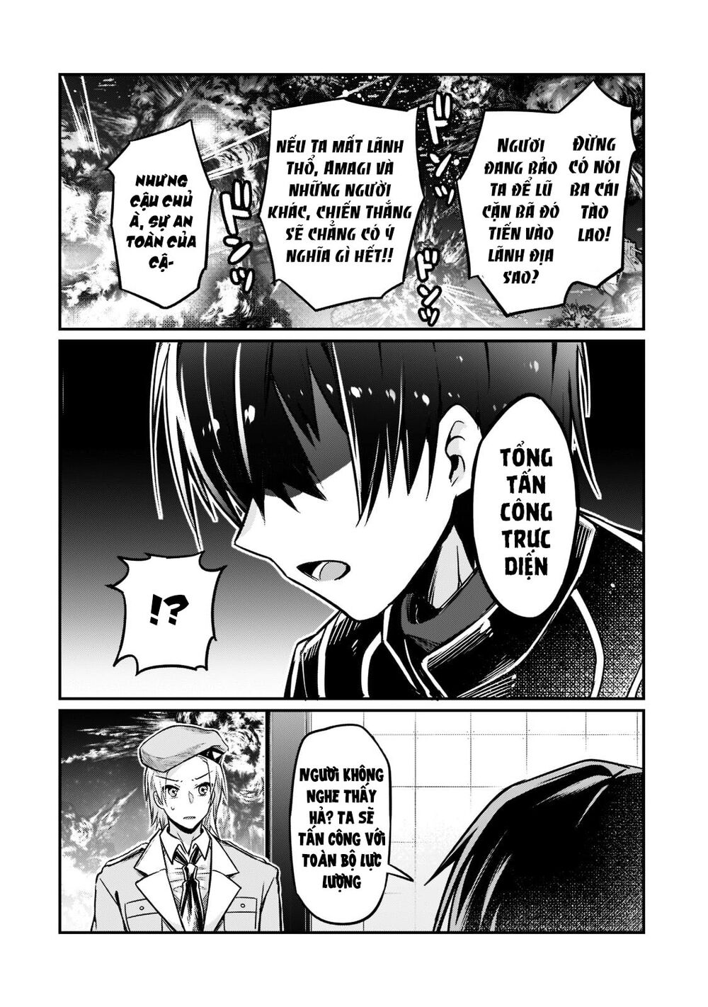 Ta Là Chúa Tể Của Đế Chế Liên Ngân Hà: Chapter 9