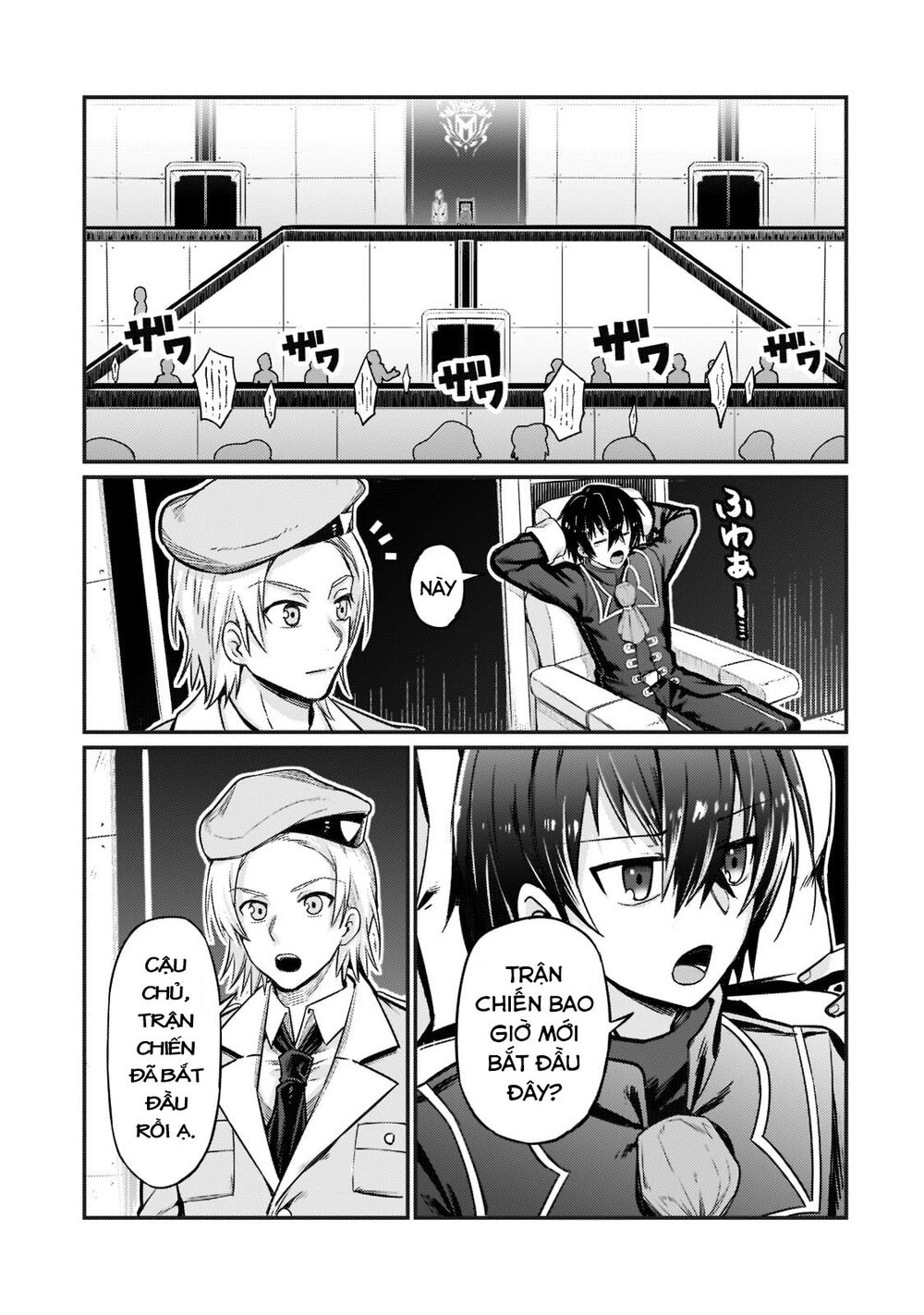 Ta Là Chúa Tể Của Đế Chế Liên Ngân Hà: Chapter 9