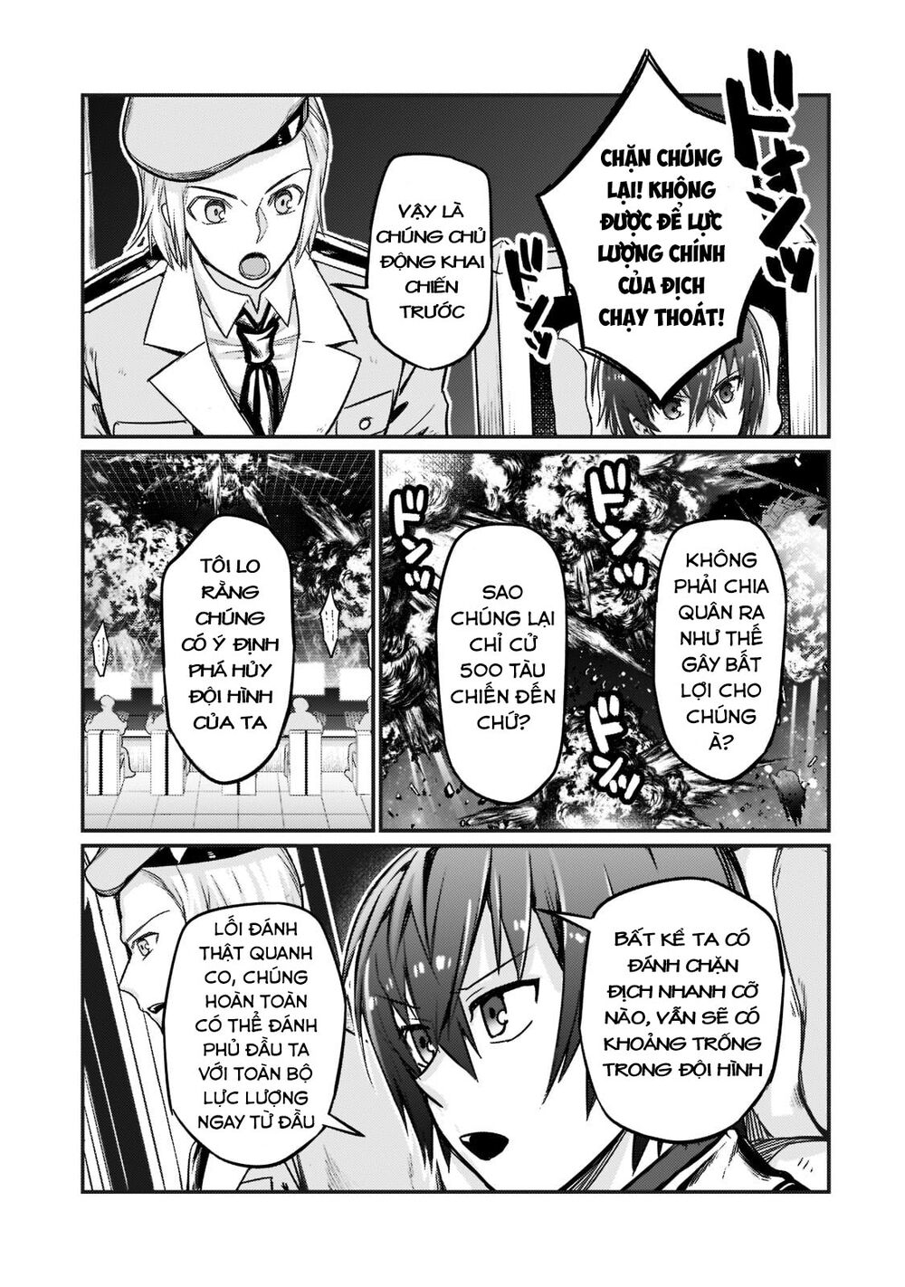 Ta Là Chúa Tể Của Đế Chế Liên Ngân Hà: Chapter 9