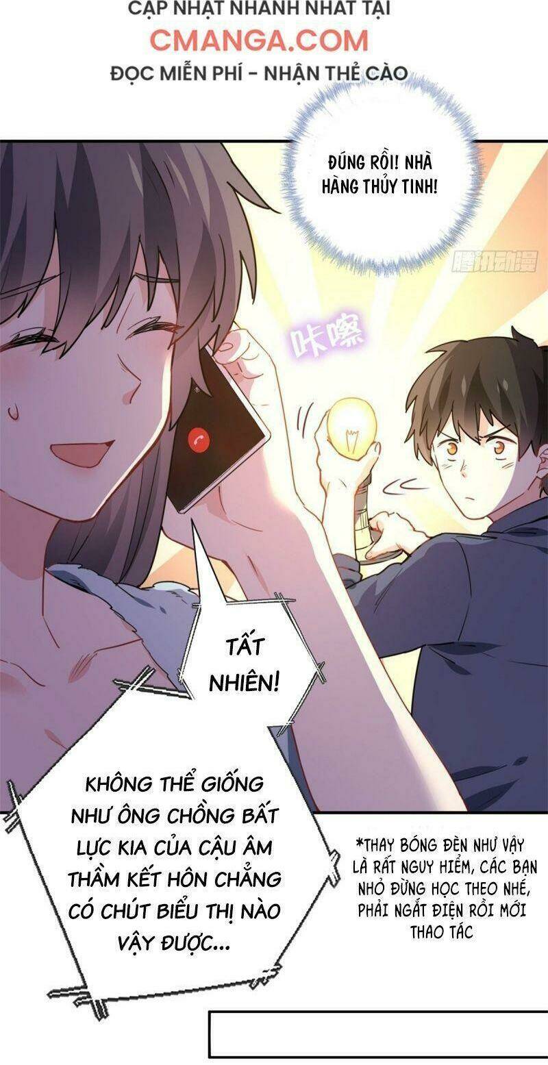 Ta Là Hàn Tam Thiên: Chapter 16