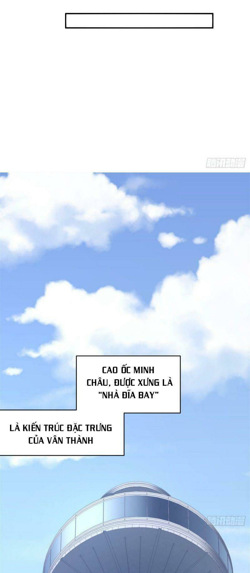 Ta Là Hàn Tam Thiên: Chapter 16
