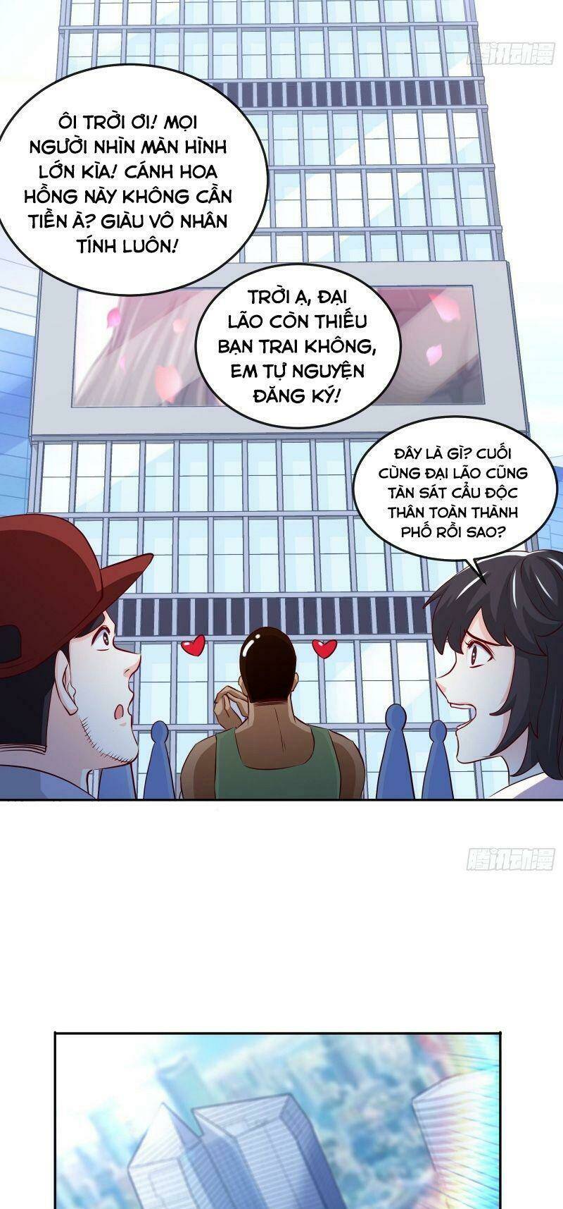 Ta Là Hàn Tam Thiên: Chapter 17