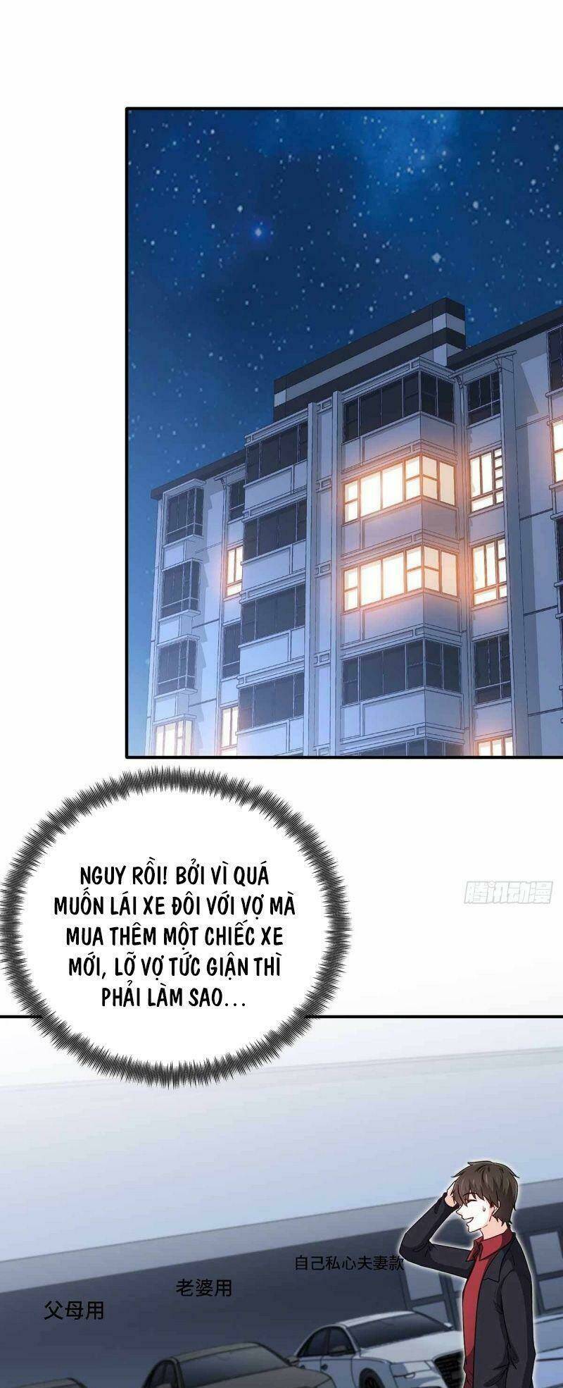 Ta Là Hàn Tam Thiên: Chapter 18