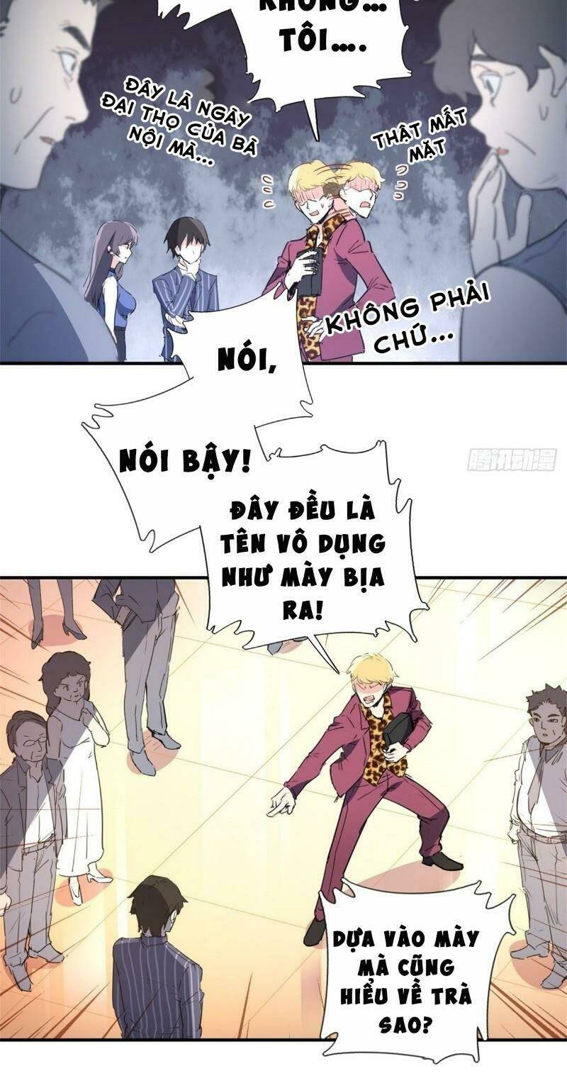 Ta Là Hàn Tam Thiên: Chapter 2