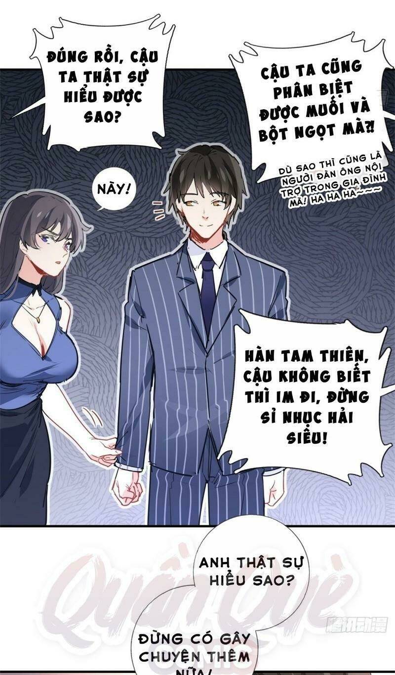 Ta Là Hàn Tam Thiên: Chapter 2