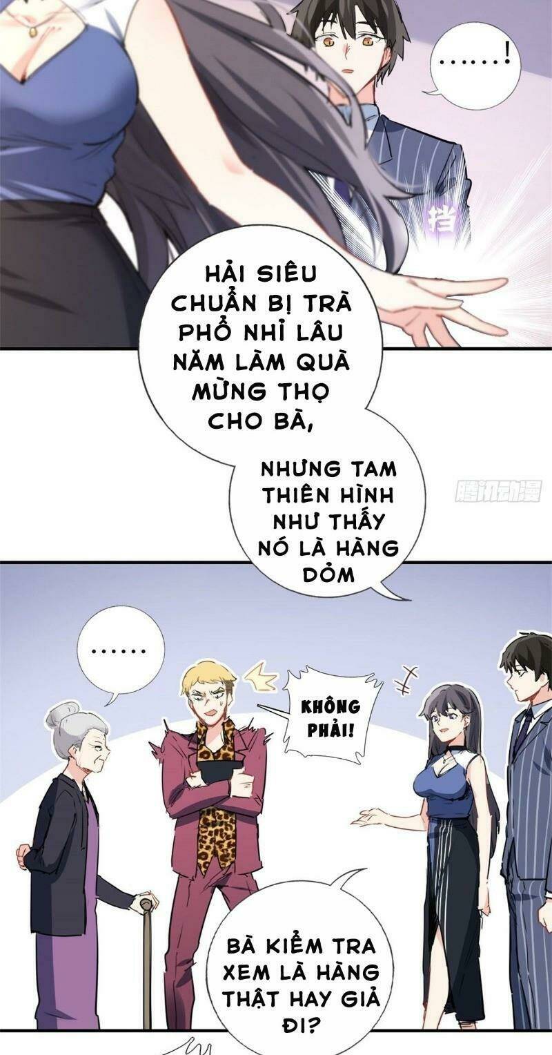 Ta Là Hàn Tam Thiên: Chapter 2