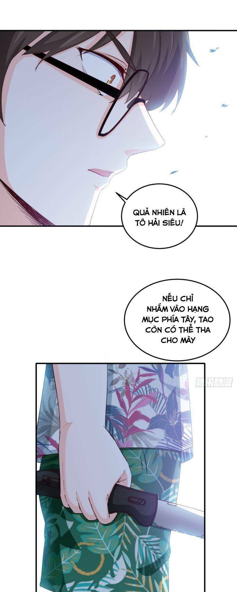 Ta Là Hàn Tam Thiên: Chapter 21