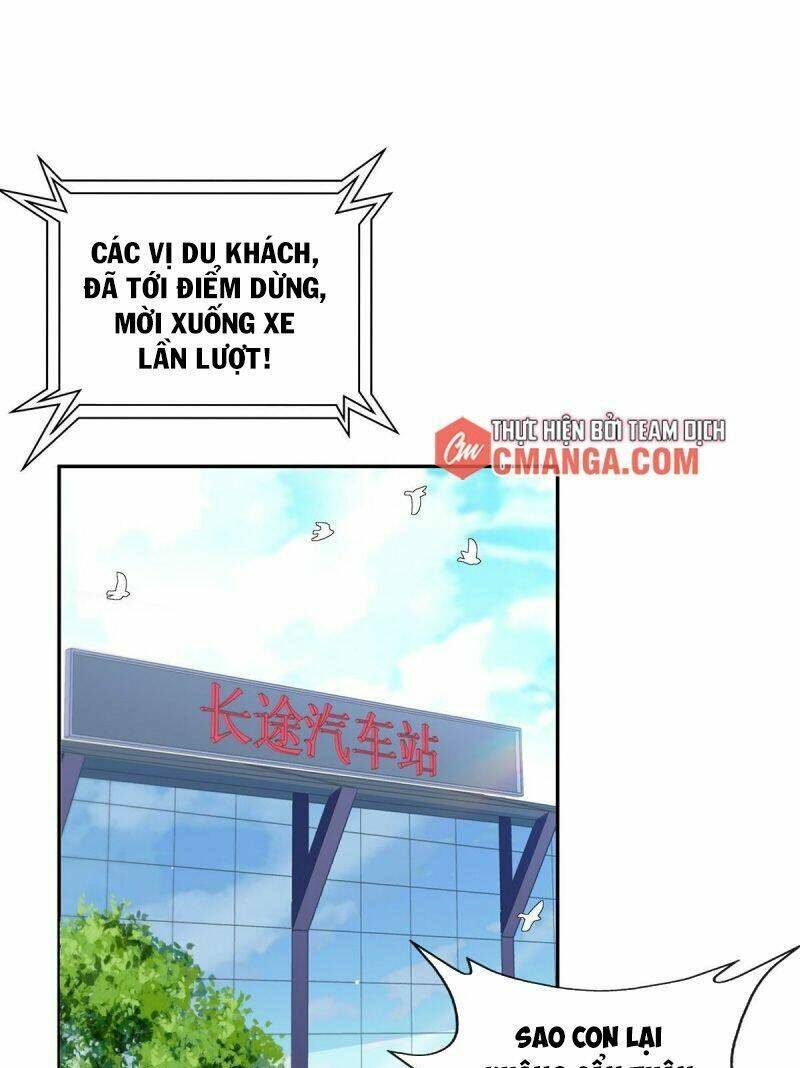 Ta Là Hàn Tam Thiên: Chapter 27