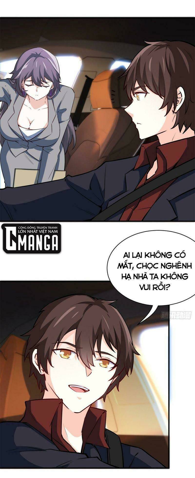 Ta Là Hàn Tam Thiên: Chapter 51