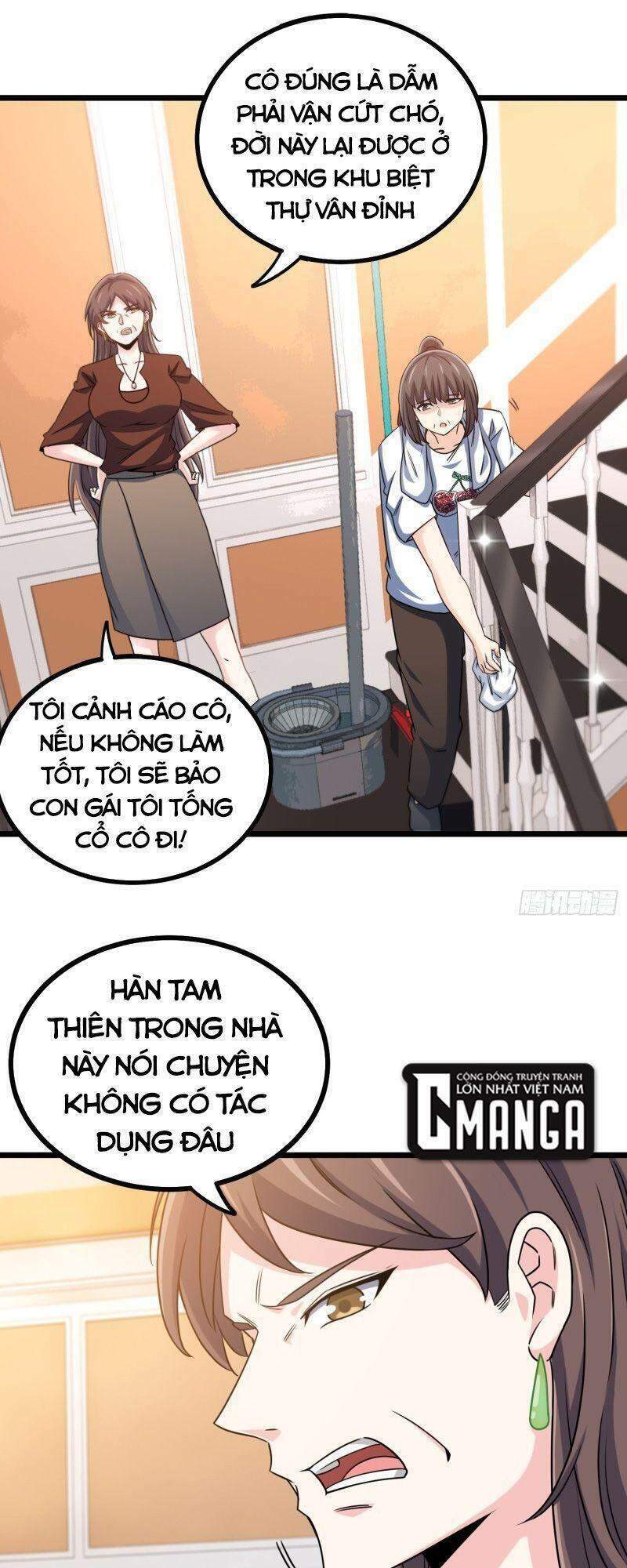 Ta Là Hàn Tam Thiên: Chapter 55