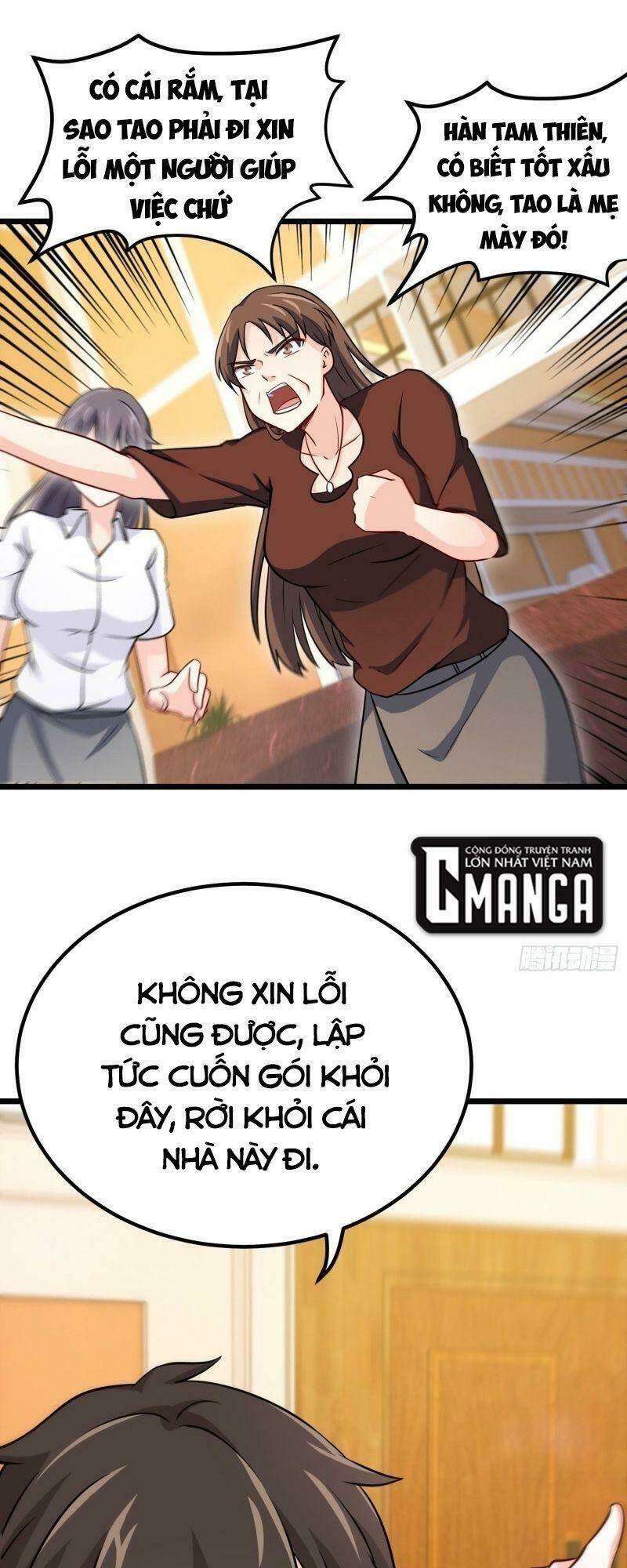 Ta Là Hàn Tam Thiên: Chapter 56