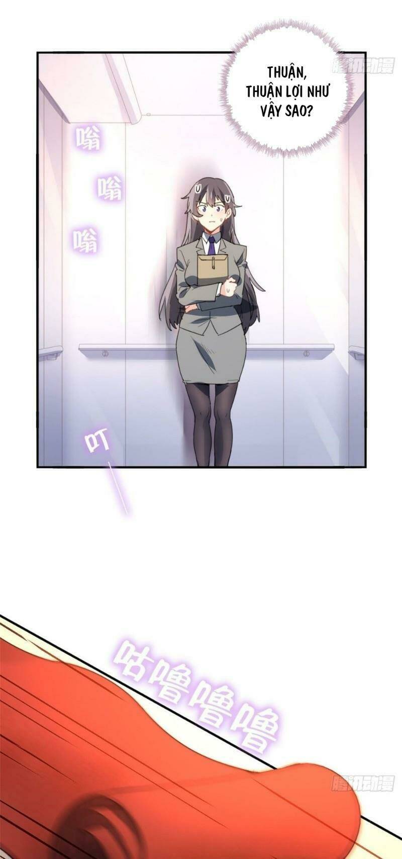 Ta Là Hàn Tam Thiên: Chapter 6