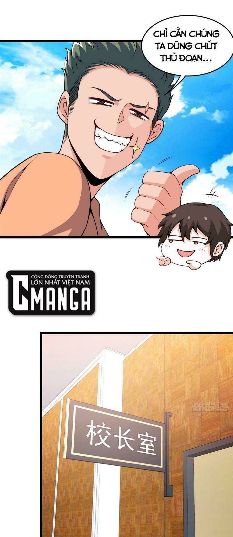 Ta Là Hàn Tam Thiên: Chapter 82