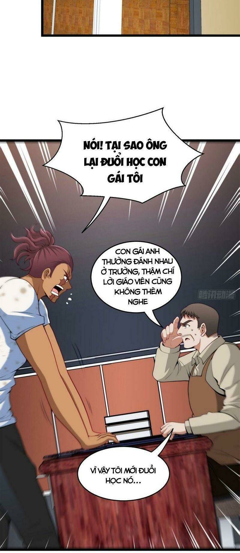 Ta Là Hàn Tam Thiên: Chapter 82