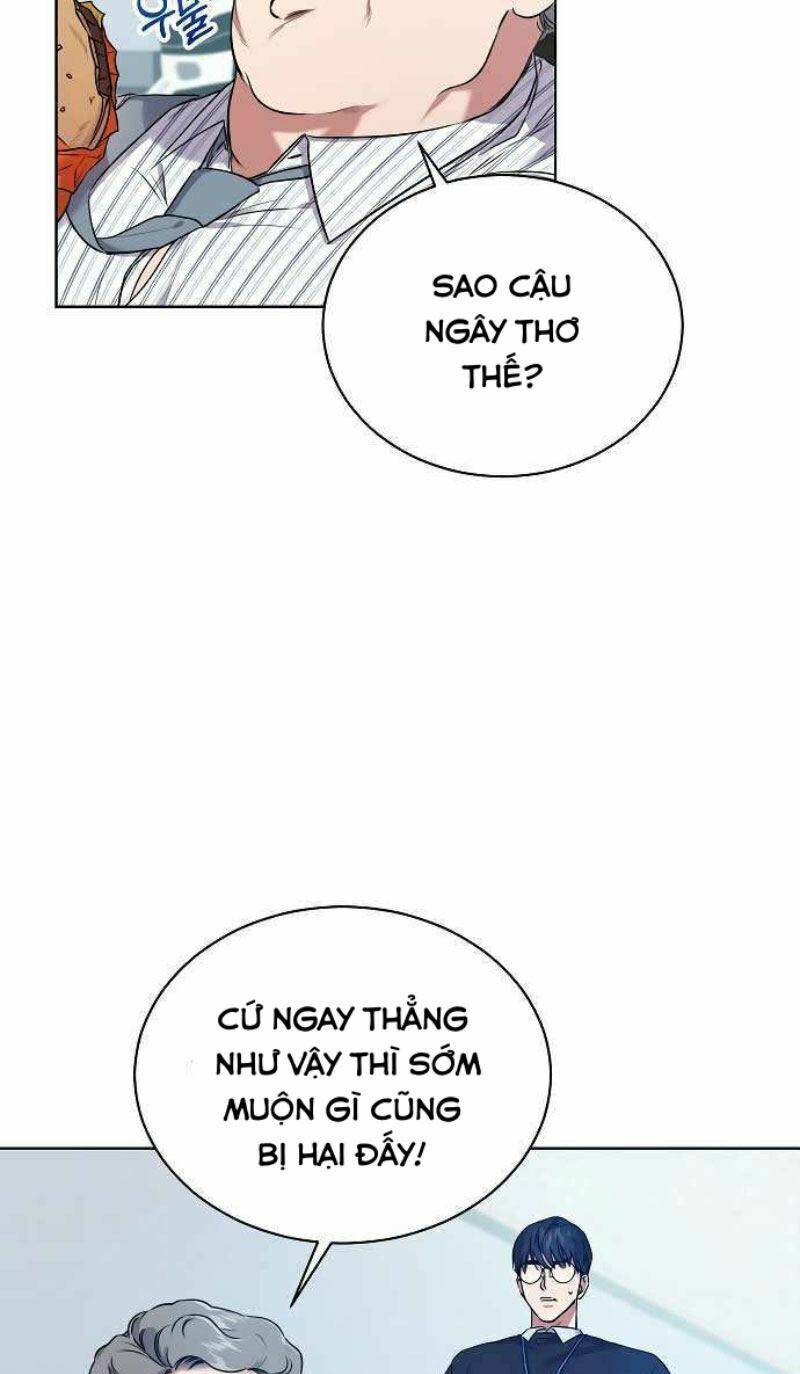 Ta Là Người Thu Thuế: Chapter 1
