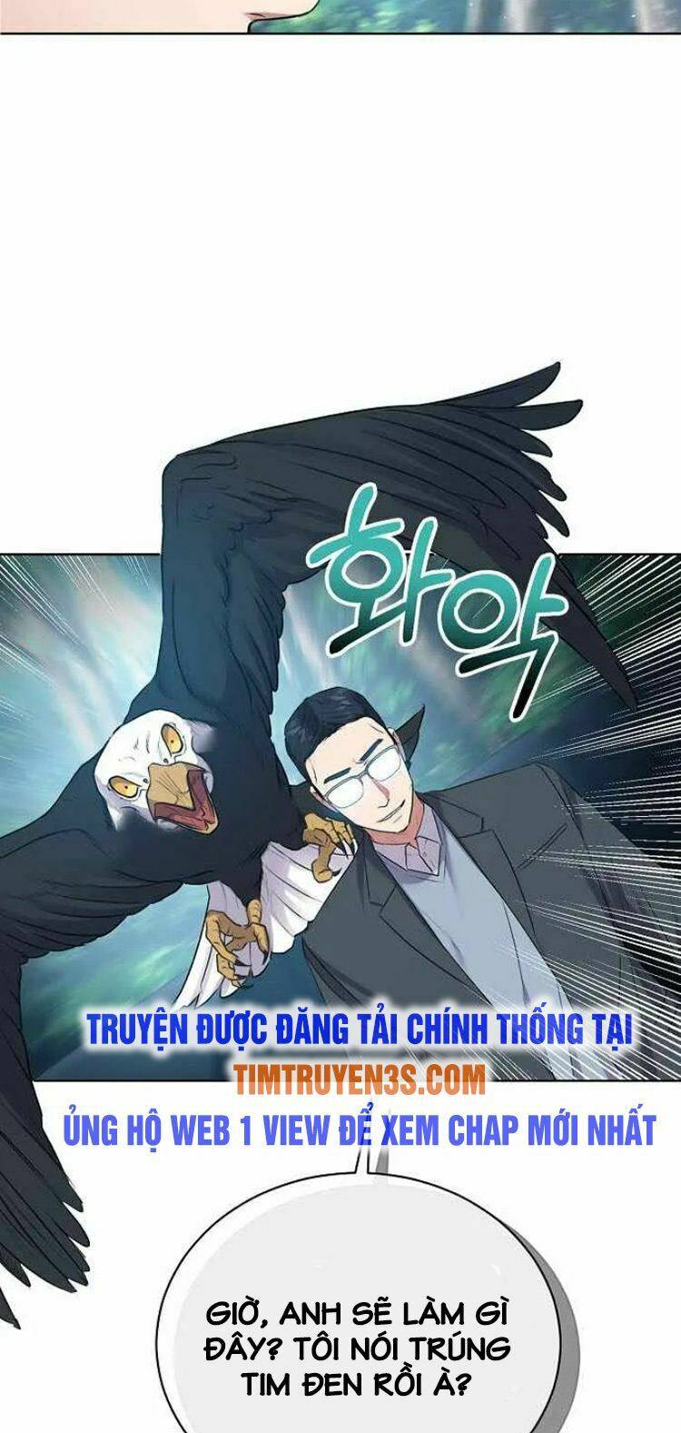 Ta Là Người Thu Thuế: Chapter 15