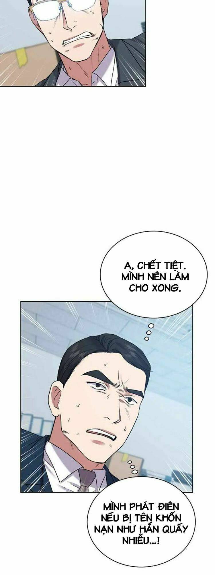 Ta Là Người Thu Thuế: Chapter 15