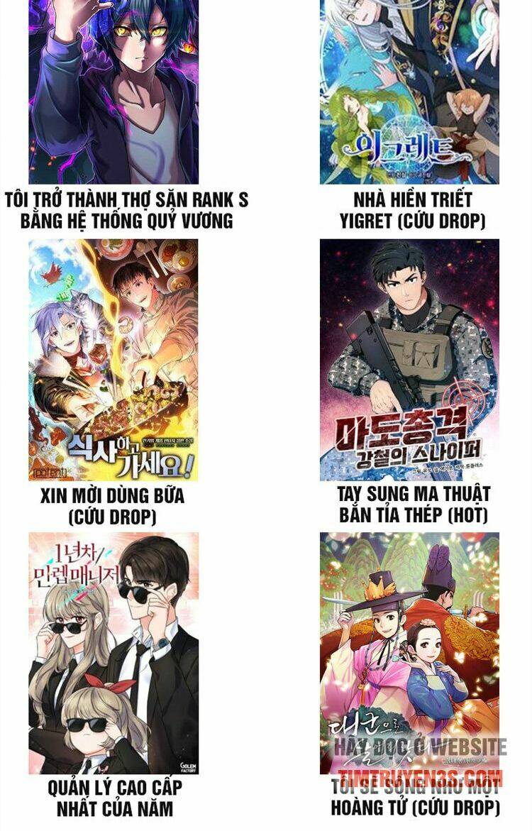 Ta Là Người Thu Thuế: Chapter 15