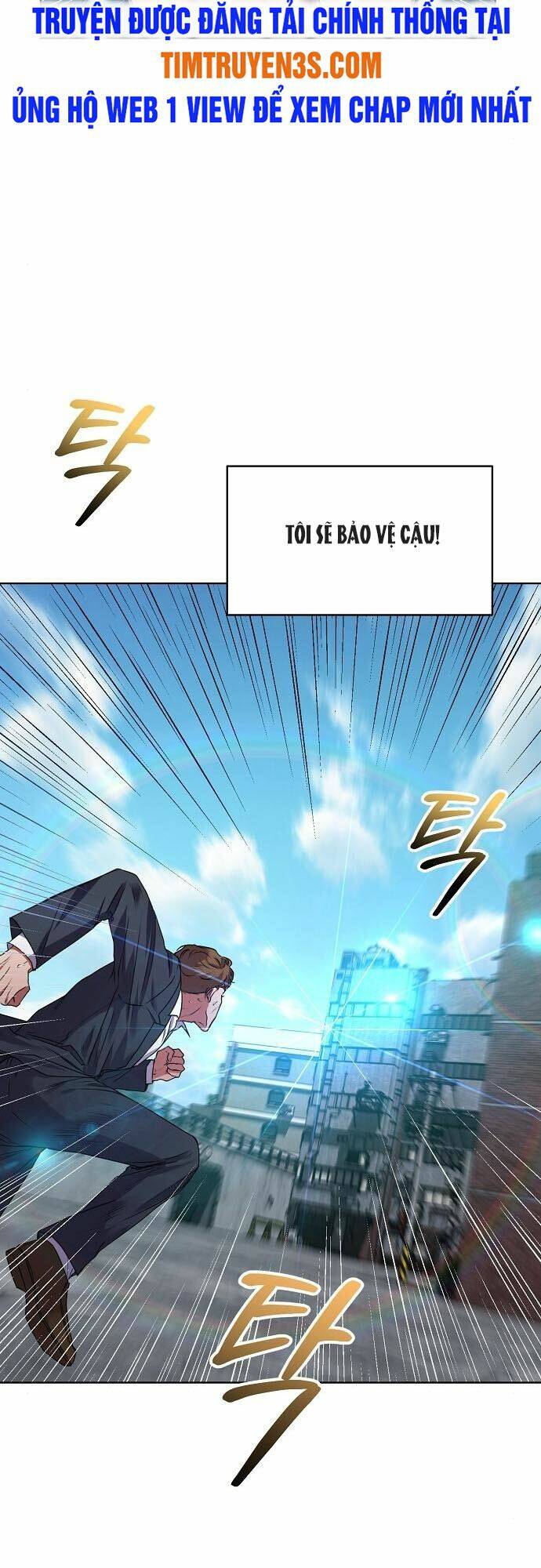 Ta Là Người Thu Thuế: Chapter 26