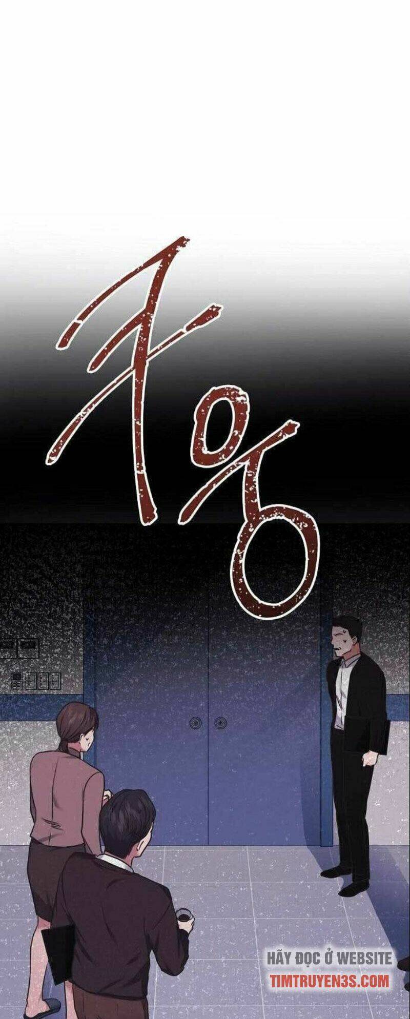Ta Là Người Thu Thuế: Chapter 3