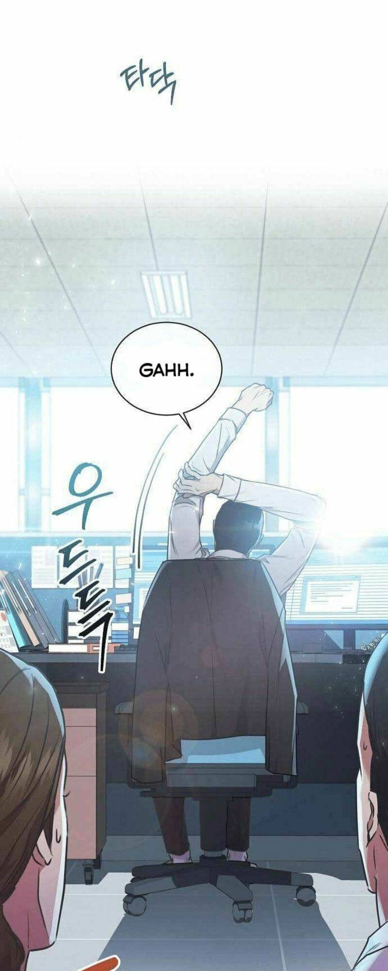 Ta Là Người Thu Thuế: Chapter 3
