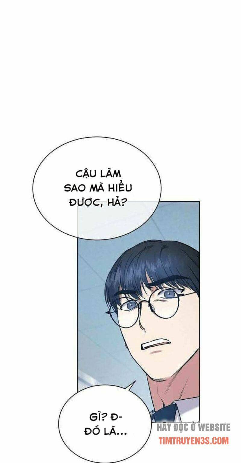 Ta Là Người Thu Thuế: Chapter 3