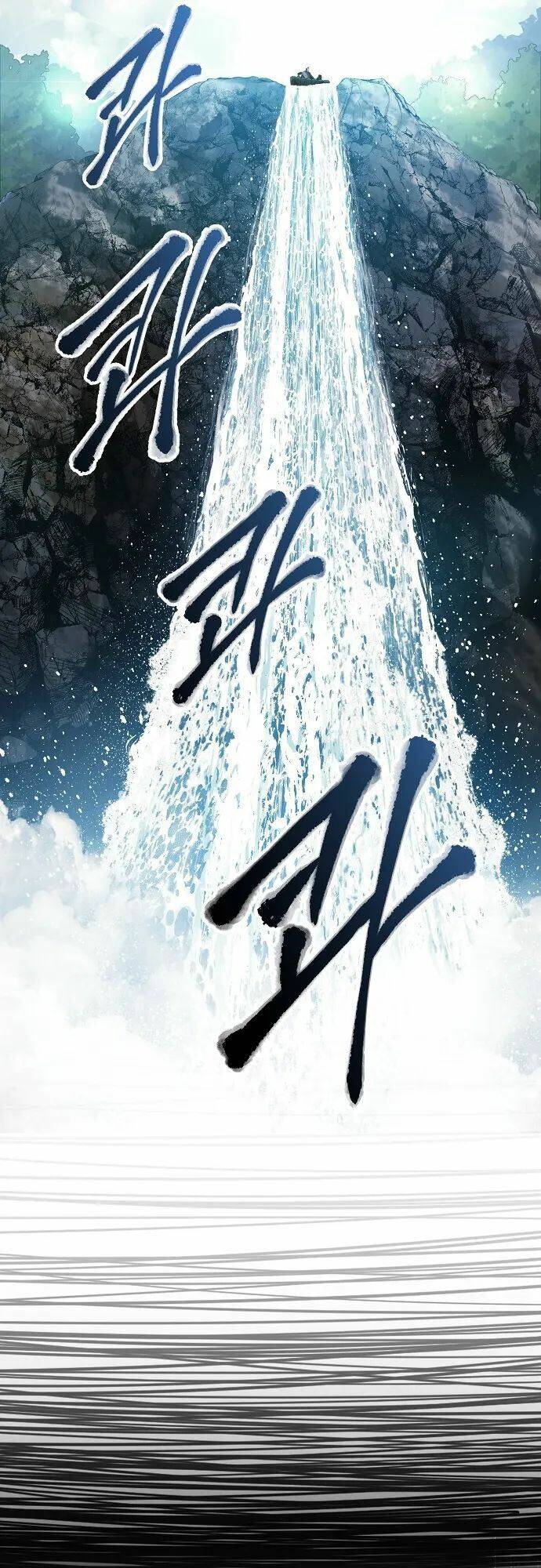 Ta Là Người Thu Thuế: Chapter 31